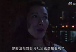 限制级电视剧,揭秘限制级电视剧背后的秘密与诱惑